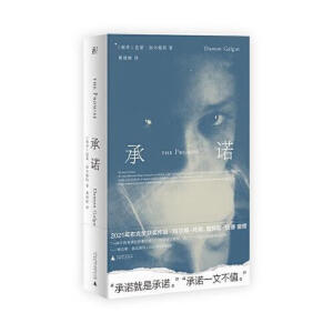 Z2021겼˪@Ʒ֮ҫ۵Ϸ頖ȬF(xin)x21o(j)^ߣS̡_ʾ