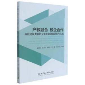 a(chn)ںУУ(li)ɫ(zhun)I(y)ȺO(sh)оc(sh)`