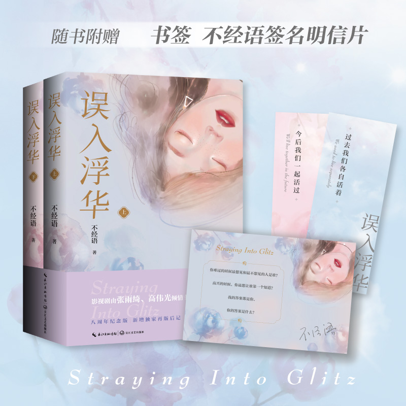 `븡A_߂ݡA\ԭСf(shu)o(j)ȫ(c)