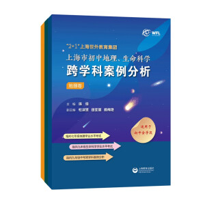 2+1ϺF(tun)ϺгеƌW(xu)W(xu)ư