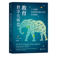 (sh)ֻD(zhun)͡˹ܡ^(q)K机͙C(j)˼g(sh)x