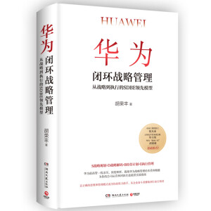 A]h(hun)(zhn)ԹЇԺԺʿ߹fAW(xu)(w)Al(wi)A顰{(ln)Ѫʮܡ ِذ]