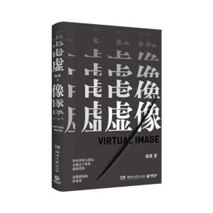 ̓񣨌(sh)ɑ˗el(f)֮@GӰҕȦ׽²֡ܴaW(xu)W(xu)(lin)
