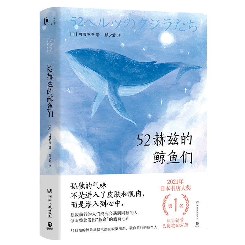 52ƝL~(y)2021ձ(sh)(jing)1@(jing)ƷձN(xio)ͻ40f(wn)(c)