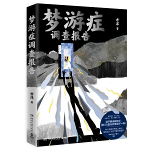 ΰY{棨棬49񮐳˰M롰ӡе