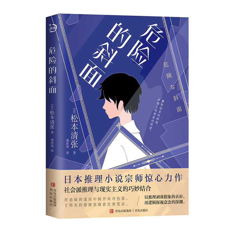 ΣU(xin)б棨Сf(shu)޽֮һɱ又(hu)cF(xin)(sh)xY(ji)