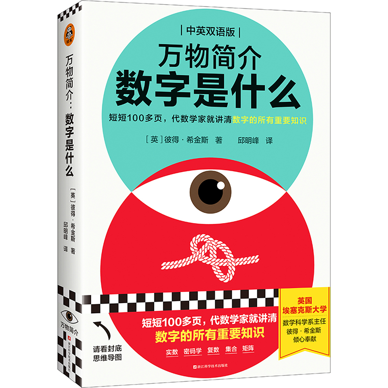 fﺆ飺(sh)ʲô̶100퓣(sh)W(xu)Ҿv唵(sh)ֵҪ֪R(sh)ӢpZ棬ܴaW(xu)ꇡxͿĎ죩