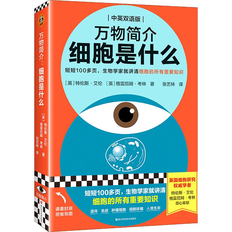 fﺆ飺(x)ʲô̶100W(xu)Ҿv弚(x)Ҫ֪R(sh)ţW(xu)罛(jng)Ʒ