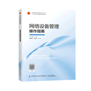 �W(w��ng)�j�O���������ָ��