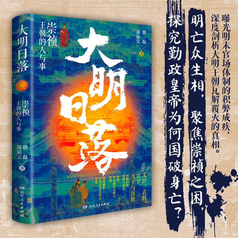 �������䣺�絝���������c��