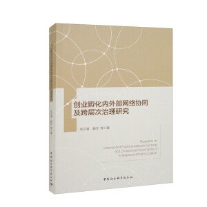 (chung)I(y)(ni)ⲿW(wng)jf(xi)ͬӴо