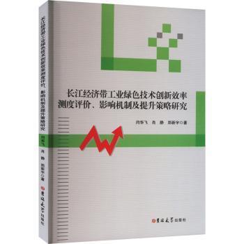 L(jng)(j)I(y)Gɫg(sh)(chung)Чʜyur(ji)Ӱ푙C(j)Ƽо