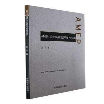 AMEP-ֲ_l(f)c