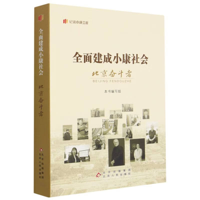 ȫ�潨��С����������^����