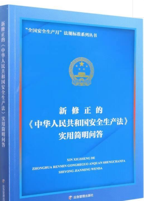 ġA񹲺͇ȫa(chn)(sh)ú(jin)