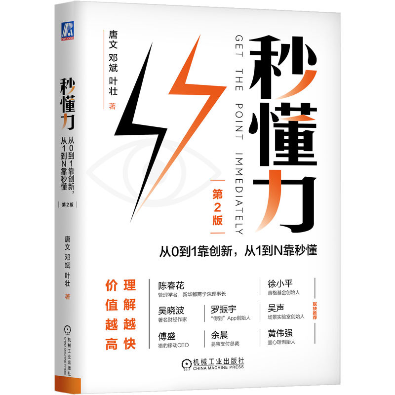 붮01(chung)1N붮 2
