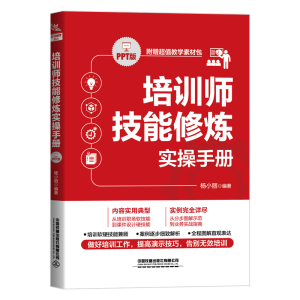 ��Ӗ(x��n)�������ޟ���(sh��)���փ�(c��)��PPT�棩