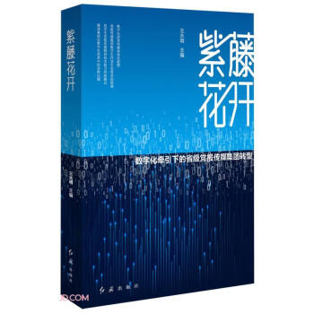 ٻ_(ki)((sh)ֻµʡ(j)h(bo)ýF(tun)D(zhun))