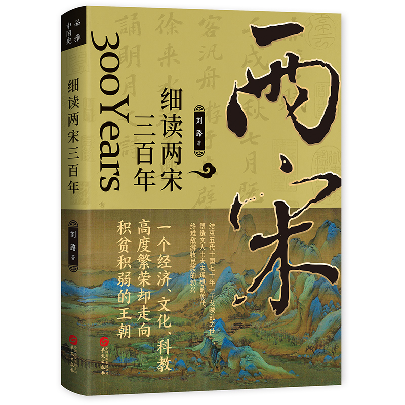 (x)x꣺ꐘ׃cvʯ׃꾩֮ɽ(zhn)εۇc׃