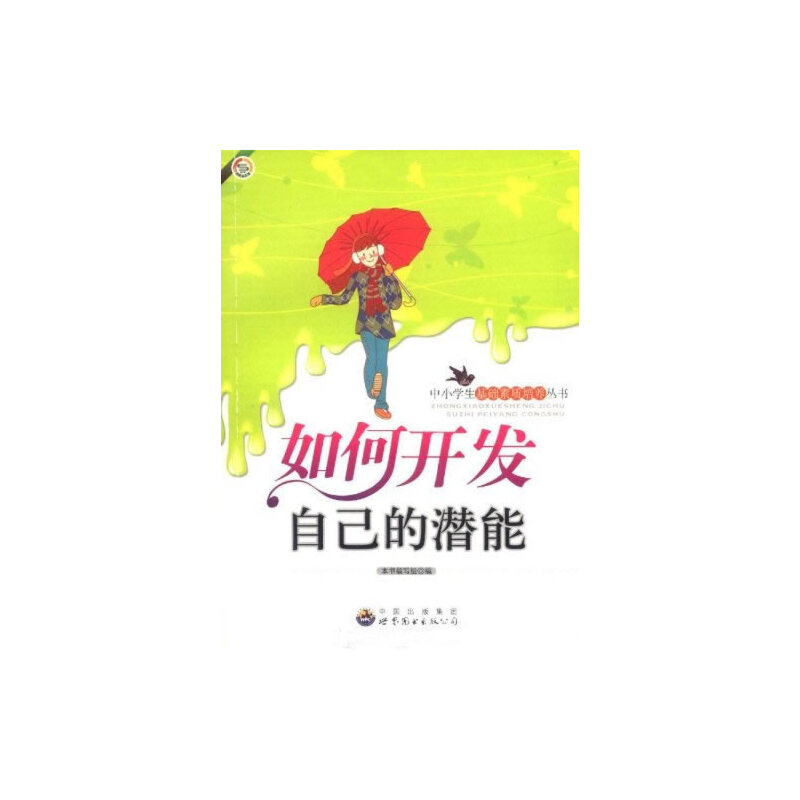 _(ki)l(f)Լĝ(СW(xu)A(ch)|(zh)B(yng)(sh))