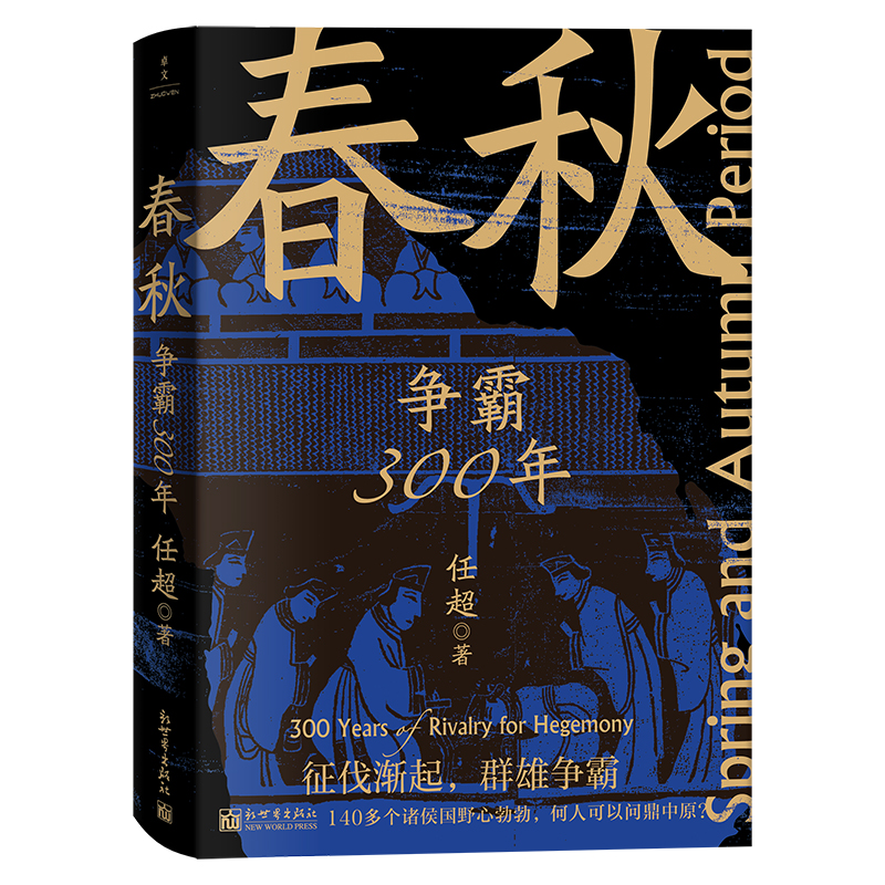 (zhng)300꣨