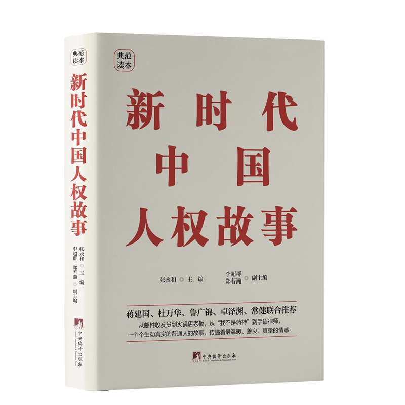 r(sh)Ї(gu)˙(qun)£bذ棩(gu)˙(qun)cӖ(xn)ءW(xu)˙(qun)оԺ(gu)(ni)shouЇ(gu)˙(qun)