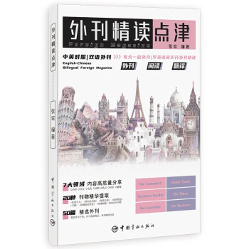 ⿯xc(din) ӢZ(y)(j)(zhun)Č(zhun)MTICATTIIELTSTOEFL