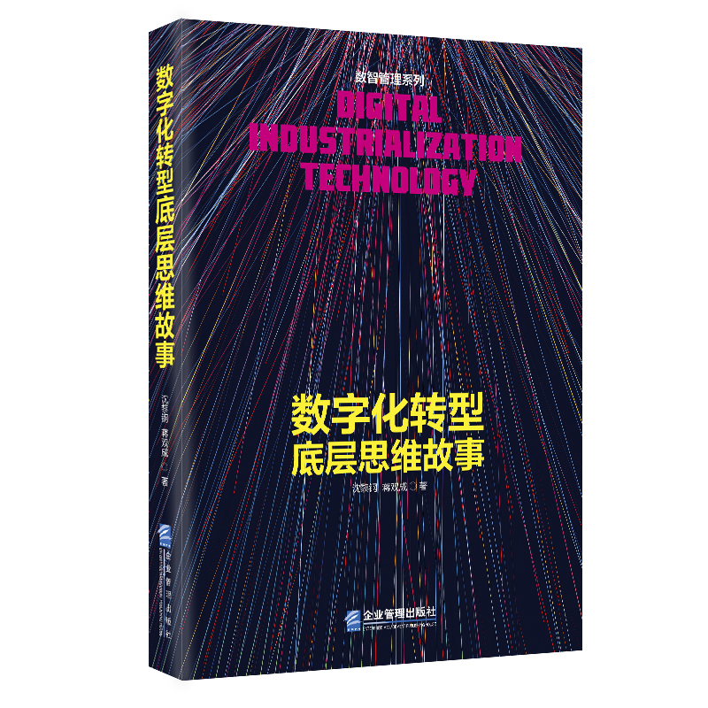 (sh)ֻD(zhun)͵׌˼S