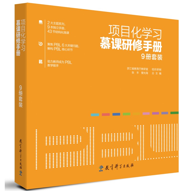 (xing)ĿW(xu)(x)Ľnփԣ9b9(xing)ĿW(xu)(x)փԼ(yng)Ľnҕl
