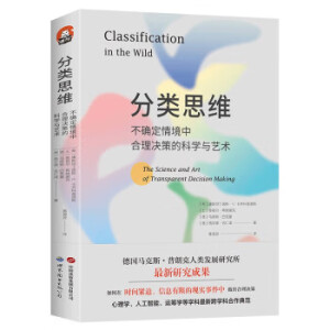MAϵ-˼S_龳кQߵĿƌW(xu)cˇg(sh)R˹ʿl(f)չооɹڕrgoϢ