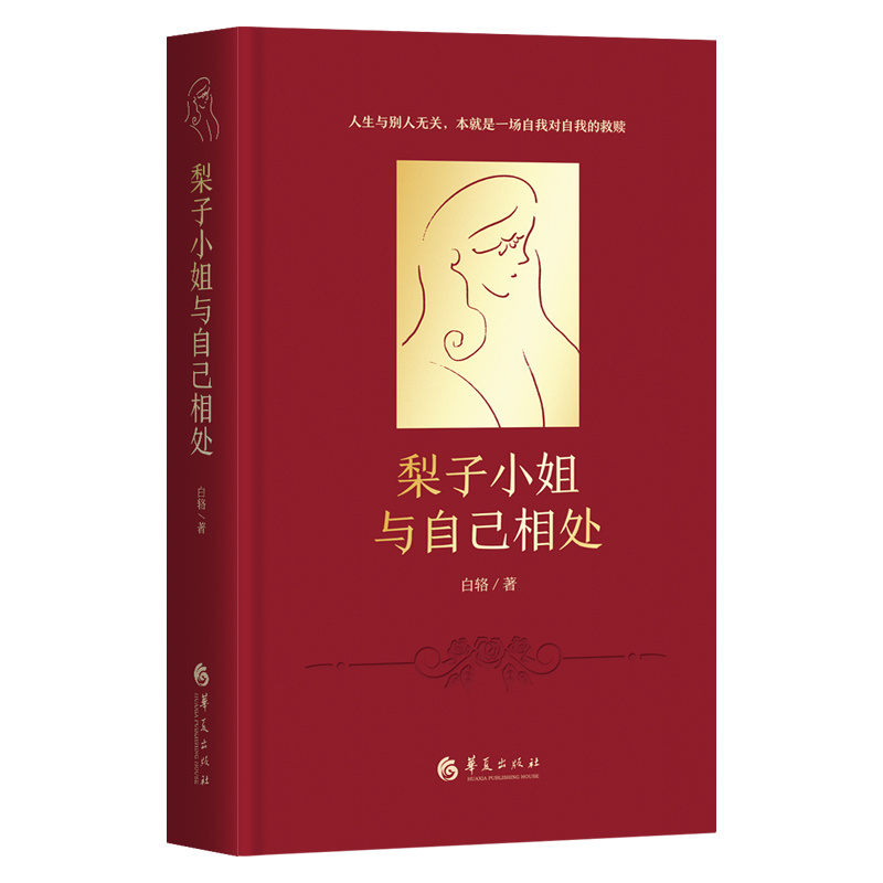 СcԼ̎W(xu)桶KƵ硷а桶ȥt(y)