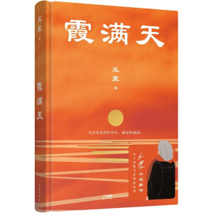 ϼM ȫСfƷu(y)顰ƪtǉ(mng)