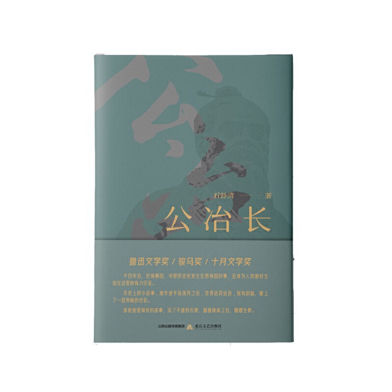 ұL(zhng)ѸČW(xu)(jing)ER(jing)ʮČW(xu)(jing)