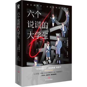 (g)feĴW(xu)̫ZUIϲgСfСu](dng)(dng)ؾ*6