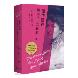 龫񣺰RյһXŮorа˹ǻۡxòpľSҲ{ˇg(sh)ʷ棩