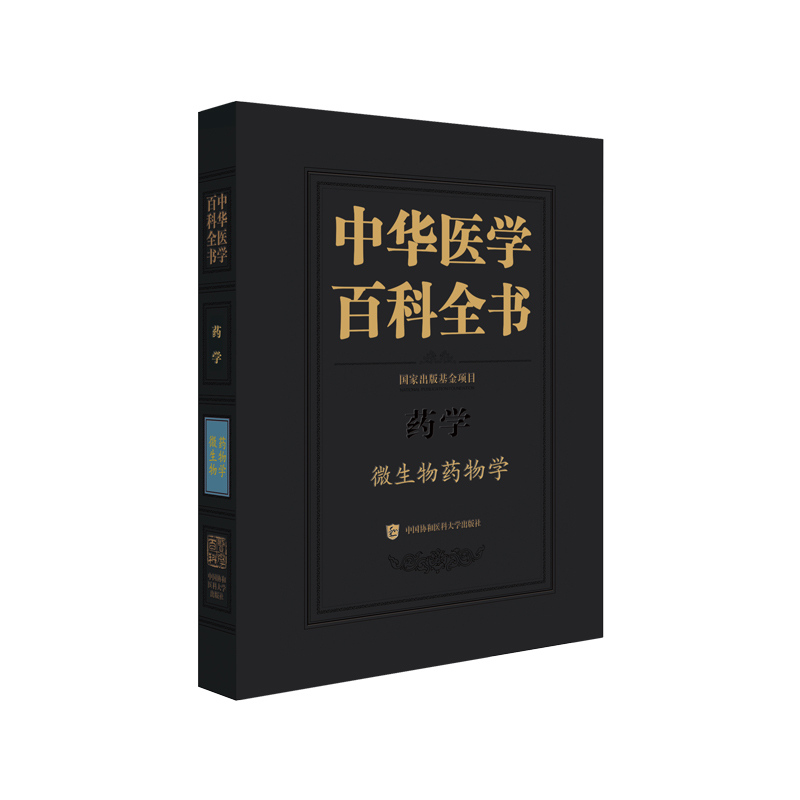 At(y)W(xu)ٿȫ΢ˎW(xu)