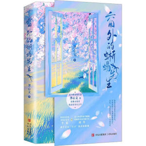 У@Ů(qing)ã(ni)ܛ/W(xu)L(zhng)gocȼ磩