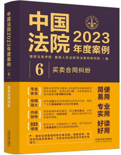 ЇԺ2023Ȱ6Iuͬm