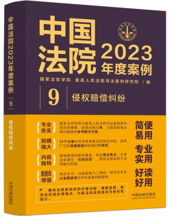 Ї(gu)Ժ2023Ȱ9֙(qun)rm