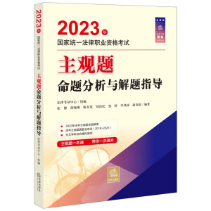 2023(gu)ҽy(tng)һI(y)Yԇ^(gun)}}c}ָ(do)