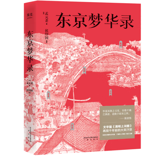 |(mng)A䛣I(y)]档ְ桶ϺӈD٬F(xin)꾩ʢȫ56ή(hu)DǧǰAеָϣ