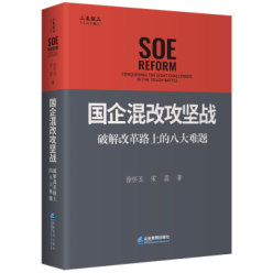 Ĺ(jin)(zhn)ƽĸ·ϵİ˴y}