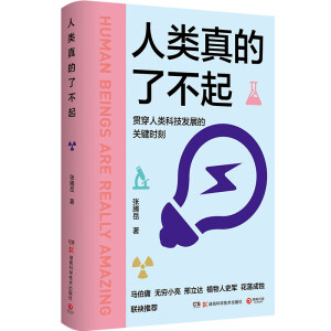 (li)˲
