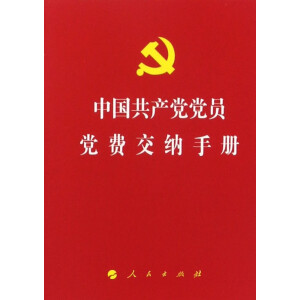 Їa(chn)hhThM{փ