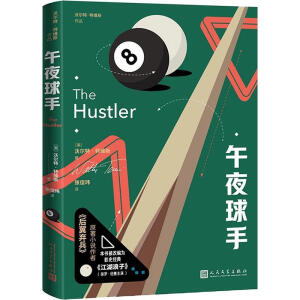 ҹ֣ӰҕԭСf֠ؾS˹