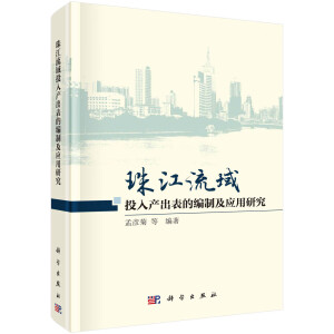 齭Ͷa(chn)ľƼо