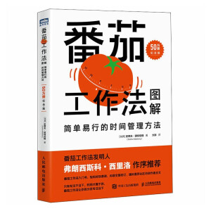 ѹD⣺(jin)еĕr(sh)g50f(c)o(j)棩