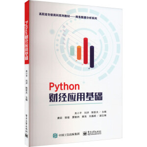 Pythonؔ(jng)ûA