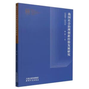 ҇턓(chung)½(jng)(yn)l(f)չо