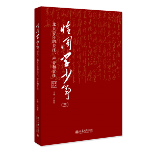 ǡͬW(xu)꣨P(gun)ע؟(z)